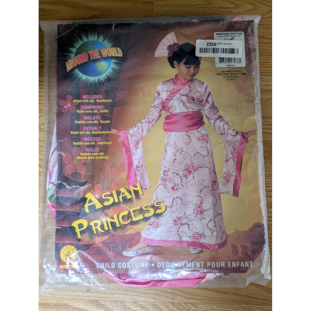 Rubies Girls Asian Princess Kimono Costume Pink Floral Medium 8-10